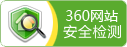 攪拌器、濃縮機、刮泥機生產(chǎn)廠家–山東川大機械